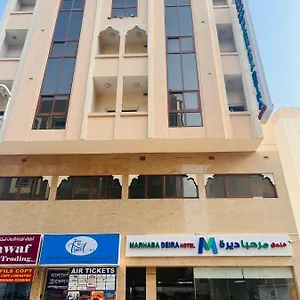 Hotel Marhaba Deira, Dubai
