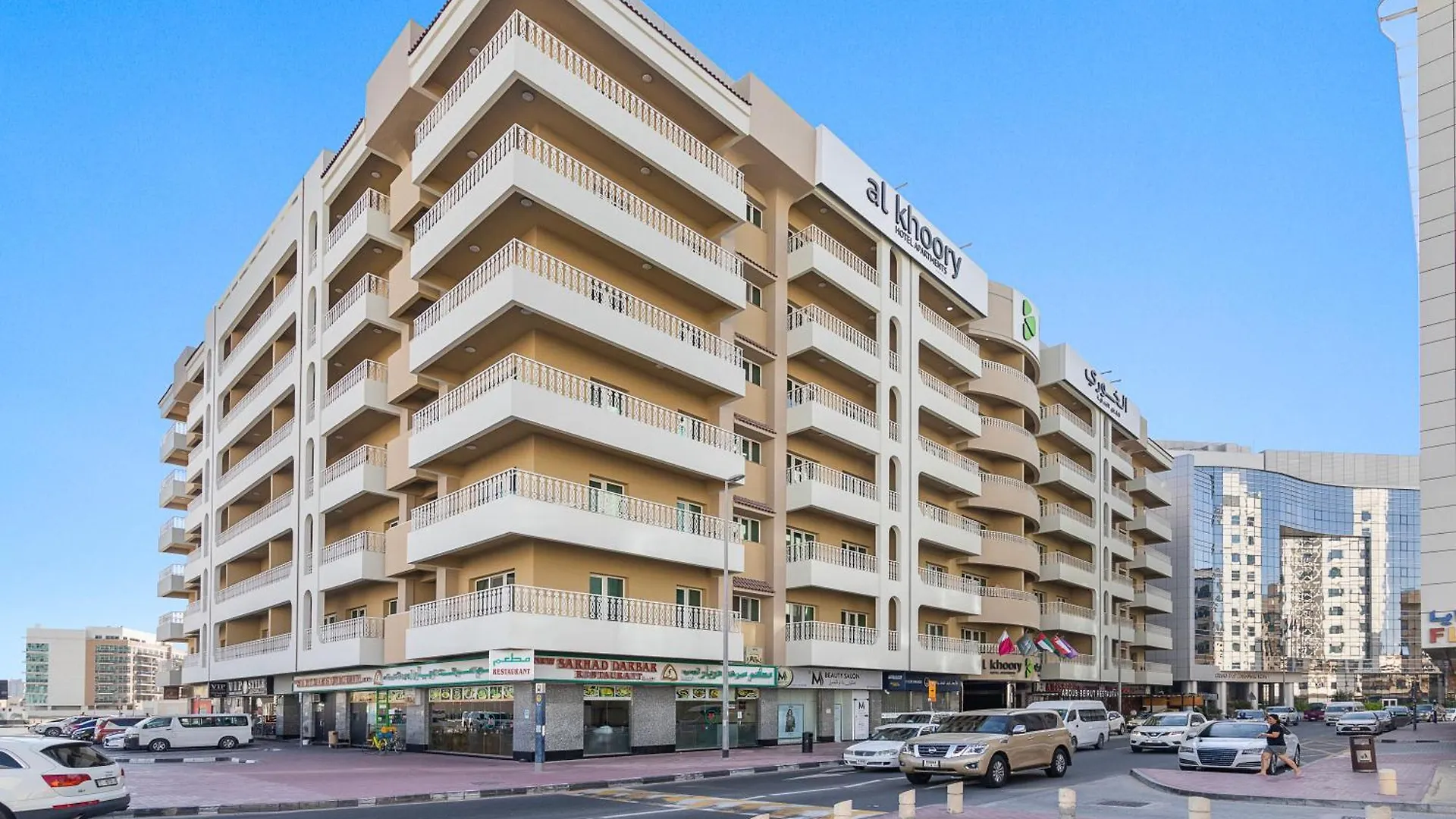 Aparthotel Al Khoory Hotel Apartments Al Barsha Dubai